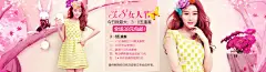 38女人节海报优惠-海报-平面 by 凝望烟尘 - 原创设计作品 - Powerby 站酷（ZCOOL）淘宝天猫男女鞋箱包类首页设计 女装女鞋海报 男装海报 设计素材 电商设计 新思宏创 a-zx.com