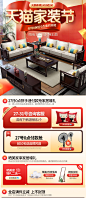 新中式实木沙发组合客厅现代轻奢布艺沙发古典禅意中国风实木家具-tmall.com天猫