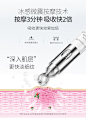 朵拉朵尚电动眼霜抗皱去淡化黑眼圈细纹眼袋按摩棒补水保湿学生女-tmall.com天猫