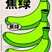 源文件下载【不要焦虑海报】编号：20230130172206653