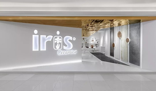 【新提醒】姚晓冰——IRIS展厅_商业展...