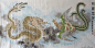 凤凰