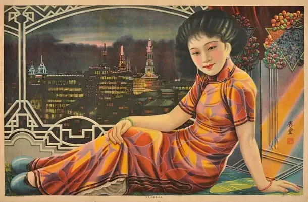 1920年代上海的广告