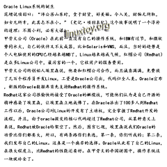 他的手掌有一点粗采集到ITUI