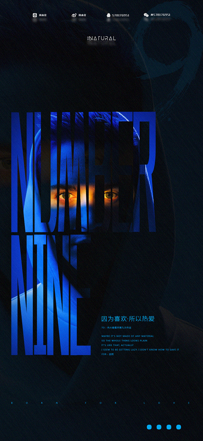 Nine：Pure blue Engli...