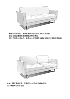 毒液菌菇采集到教程