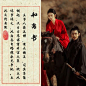 他纳妾当天扔下和离书，她摘下凤冠给妾戴上，八万暗卫来接，王爷和百官惊呆!!_00