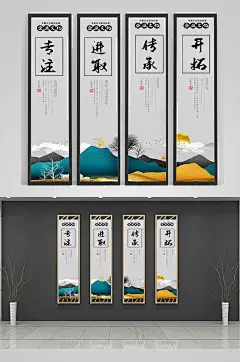 采集图片