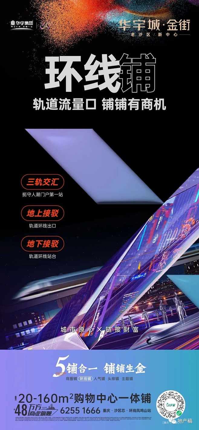 微信图片_20230810155610