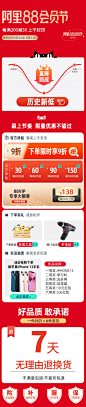 衣帽架.jpg