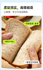 0脂荞麦全麦面包无糖精整箱粗粮黑麦代餐饱腹食品减低脂早餐吐司-tmall.com天猫