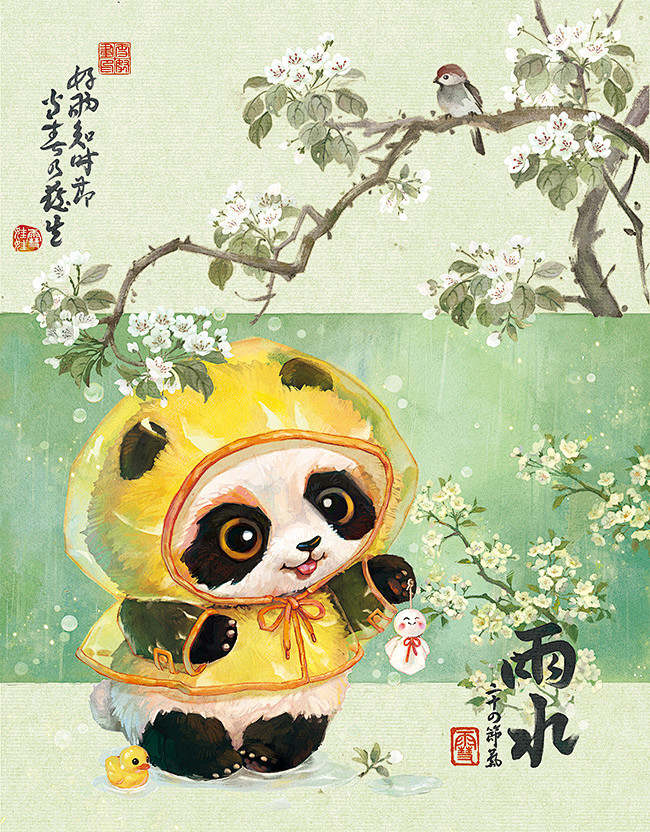 【雨水】 ｜梨花
“好雨知时节，
当春乃...