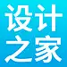 疯狂设计之家