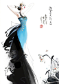 西方时尚&东方水墨 ​​​​