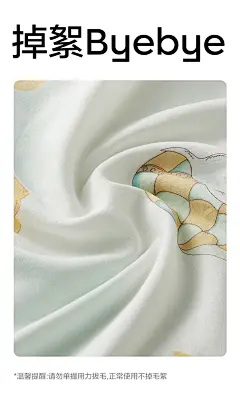 babycare婴儿毛毯四季款宝宝安抚哄睡豆豆毯儿童被子盖毯-tmall.com天猫