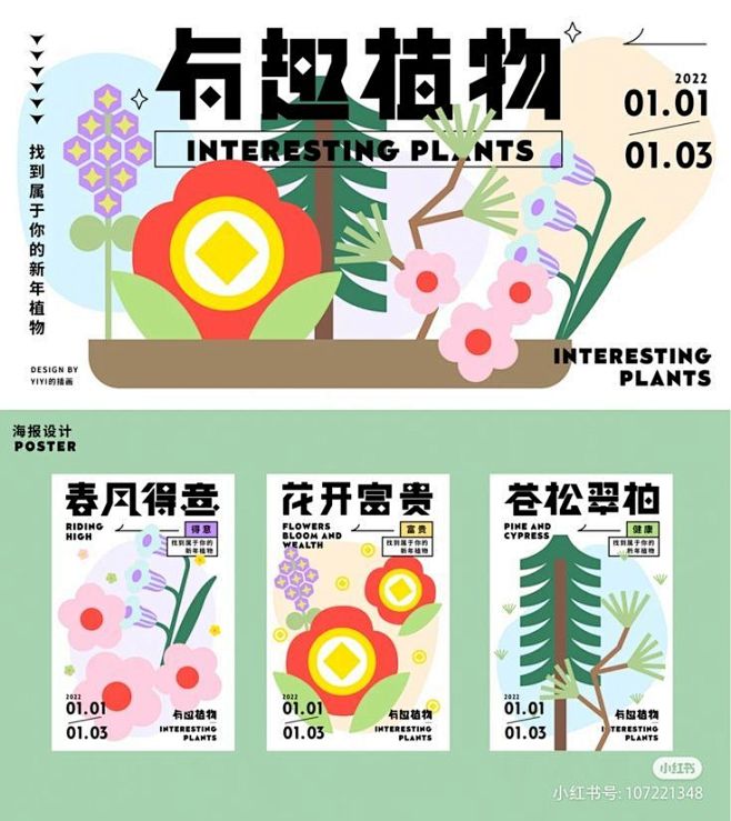 3754d787cac3bfe56fb0...