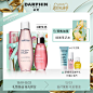 【圣诞预售】DARPHIN朵梵护肤套装 迪梵精华液+保湿凝霜 舒缓肌肤-tmall.com天猫