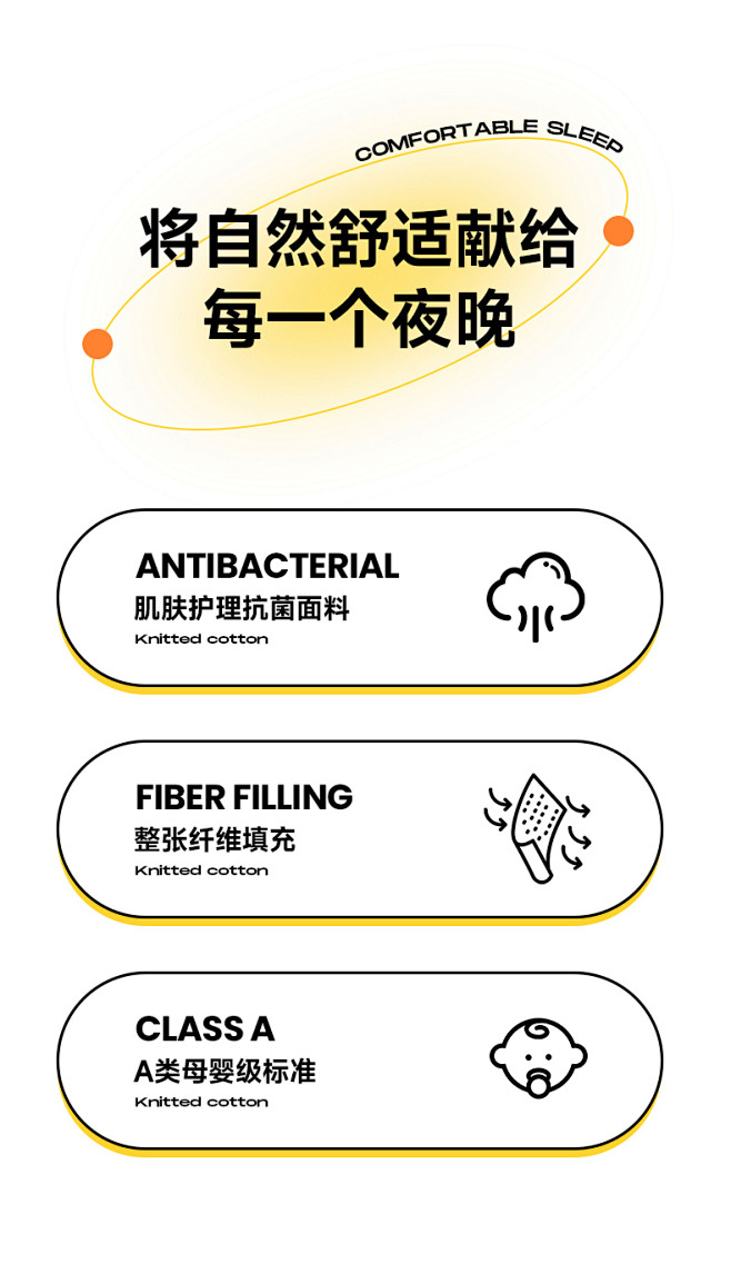 91家纺网 家纺一手货源 找家纺 巴宝路...