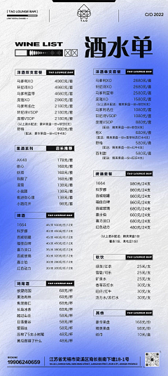 我不懂爲什麽我要懂采集到亨设计