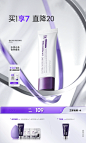 dermafirm德妃旗舰店
