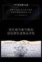 HFP黑标皮肤提亮精华液 焕亮白皙377烟酰胺面部精华男女-tmall.com天猫