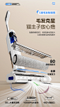 【海尔RHXBF-A500Pro】海尔小海豚洗地机A500Pro吸洗拖一体自动清洗【6重防缠 70°C全链速干】扫拖一体拖地机热风烘干【行情 报价 价格 评测】-京东