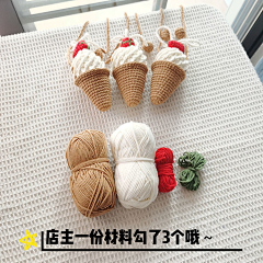 09space采集到crochet