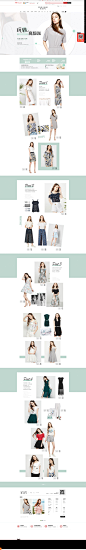 5.2夏上新-秋水伊人官方旗舰店-天猫Tmall.jpg