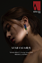 YILAN宜兰珠宝