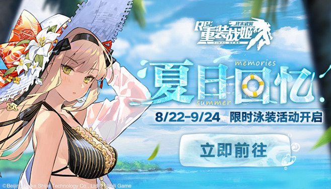 希尔达 Hilda S01 中英双字 C...
