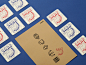 Csehulunk Beer pub Identity on Behance