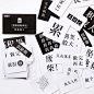 Do家 手帐贴纸 开心肥宅盐系可爱文字趣味搞笑包盐系毒鸡汤负能量手帐装饰可爱贴纸包-tmall.com天猫