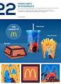 涨姿势了，34种你从没见过的麦当劳设计！ : 麦当劳，一家被快餐耽误的“设计公司”。