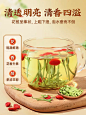 南京同仁堂金银花茶正品官方旗舰店搭菊花野生特级中葯材泡水凉茶-tmall.com天猫
