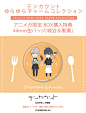 日版现货 宝井理人 テンカウントTEN COUNT 金属挂件 特典付-淘宝网