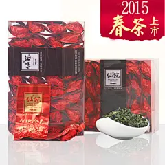 茶王赛获奖观音王安溪铁观音茶叶兰花香浓香型特级新茶乌龙茶春茶