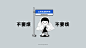 内心小孩innerchild-202403280845-20240628174028811-16