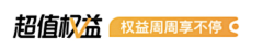 野生设计研究汇采集到字体设计