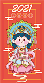 铁观音茶叶包装 国潮插画-古田路9号-品牌创意/版权保护平台