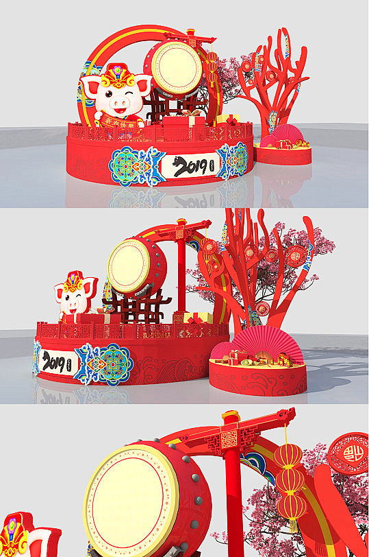 2021牛年新年商场美陈堆头DP点设计-...