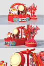 2021牛年新年商场美陈堆头DP点设计-众图网