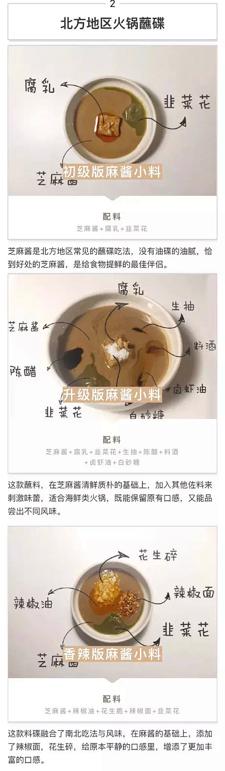 豆瓣
