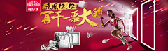 铅笔下的小情绪采集到淋浴