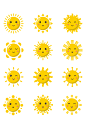 太阳卡通表情包矢量免扣元素
