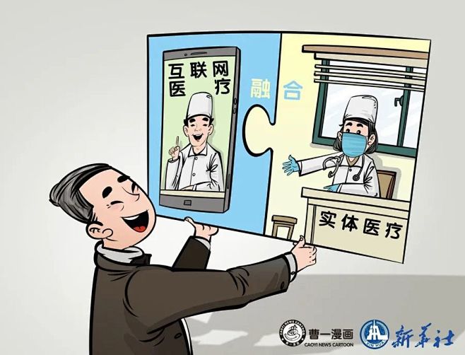点击查看图片来源