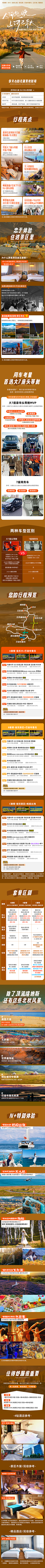 粉红大白兔采集到一些工作日常