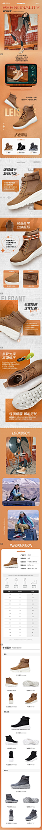 Skechers斯凯奇秋冬新款女靴高帮潮鞋厚底运动雪地靴棉靴小短靴-tmall.com天猫,Skechers斯凯奇秋冬新款女靴高帮潮鞋厚底运动雪地靴棉靴小短靴-tmall.com天猫