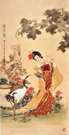 著名国画家、连环画家——项维仁和他的工笔重彩仕女画