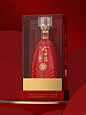 【白酒设计】今世缘典藏丨缘聚时刻 缘启未来 - 小红书