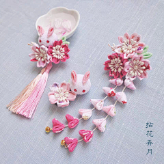 绘锦浮生采集到S-饰品